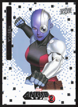 2023 Upper Deck Marvel Anime Vol. 2 #63 Nebula