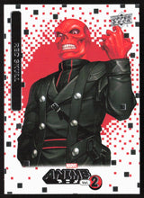 2023 Upper Deck Marvel Anime Vol. 2 #72 Red Skull
