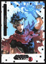 2023 Upper Deck Marvel Anime Vol. 2 #95 Wiccan