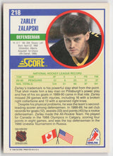 1990-91 Score American #218 Zarley Zalapski