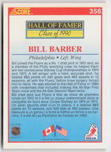 1990-91 Score Canadian #356 Bill Barber