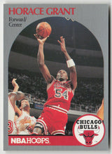 1990-91 Hoops #63 Horace Grant