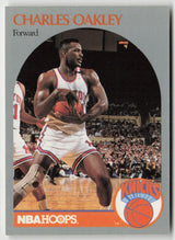 1990-91 Hoops #207 Charles Oakley