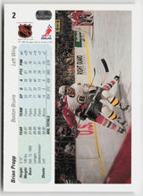 1990-91 Upper Deck #2 Brian Propp