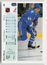 1990-91 Upper Deck #8 Mario Marois