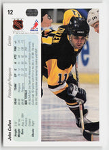 1990-91 Upper Deck #12c John Cullen