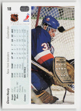 1990-91 Upper Deck #18b Glenn Healy