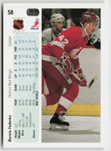 1990-91 Upper Deck #58 Bernie Federko