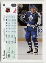 1990-91 Upper Deck #62 Rob Ramage