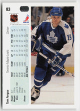 1990-91 Upper Deck #83 Tom Fergus