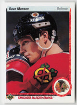 1990-91 Upper Deck #85b Dave Manson
