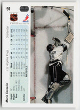 1990-91 Upper Deck #91b Mario Gosselin