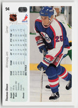 1990-91 Upper Deck #94b Thomas Steen