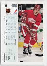 1990-91 Upper Deck #113b John Chabot