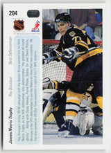1990-91 Upper Deck #204b Ray Bourque