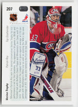 1990-91 Upper Deck #207b Patrick Roy
