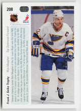 1990-91 Upper Deck #208b Rick Meagher
