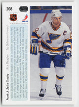 1990-91 Upper Deck #208b Rick Meagher