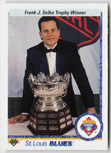 1990-91 Upper Deck #208b Rick Meagher