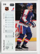1990-91 Upper Deck #218b Paul MacDermid