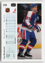 1990-91 Upper Deck #218b Paul MacDermid