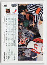 1990-91 Upper Deck #227b Ron Hextall
