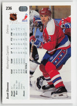 1990-91 Upper Deck #236b Scott Stevens