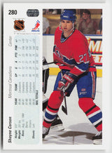 1990-91 Upper Deck #280b Shayne Corson