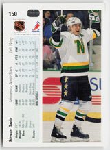 1990-91 Upper Deck #150c Stewart Gavin
