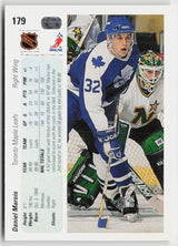 1990-91 Upper Deck #179 Daniel Marois