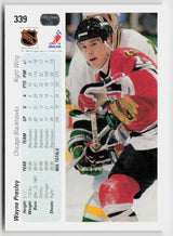 1990-91 Upper Deck #339 Wayne Presley