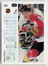 1990-91 Upper Deck #339 Wayne Presley