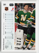 1990-91 Upper Deck #381 Daniel Berthiaume