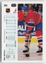 1990-91 Upper Deck #384b Mike McPhee