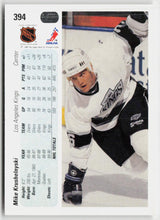 1990-91 Upper Deck #394 Mike Krushelnyski