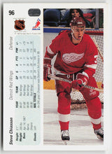 1990-91 Upper Deck #96 Steve Chiasson
