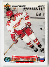 1991-92 upper deck #12 Alexei Yashin