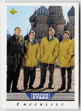 1992-93 Upper Deck #333 Russian Stars Checklist