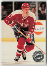 1991-92 Pro Set Platinum #128 Mike Ridley