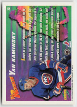 1994-95 Score #221 Yan Kaminsky