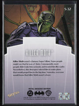 S-32 Killer Moth Skybox Premium