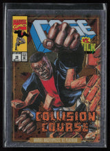 17-V Cage Variant Cover