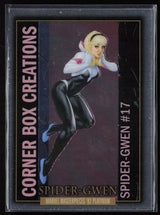 CB-18 Ghost Spider Corner Box