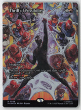 Thrill of Possibility (Foil)
