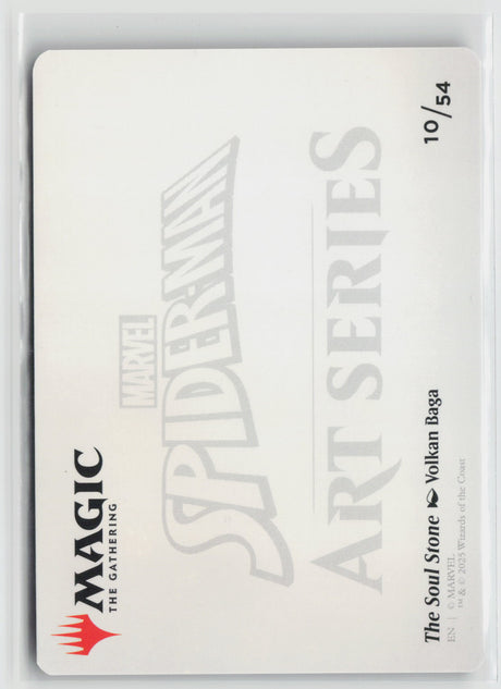 The Soul Stone Art Card 10/54