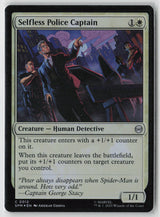 Selfless Police Captain (Foil)