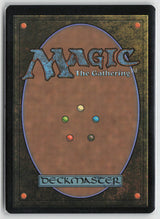 Selfless Police Captain (Foil)