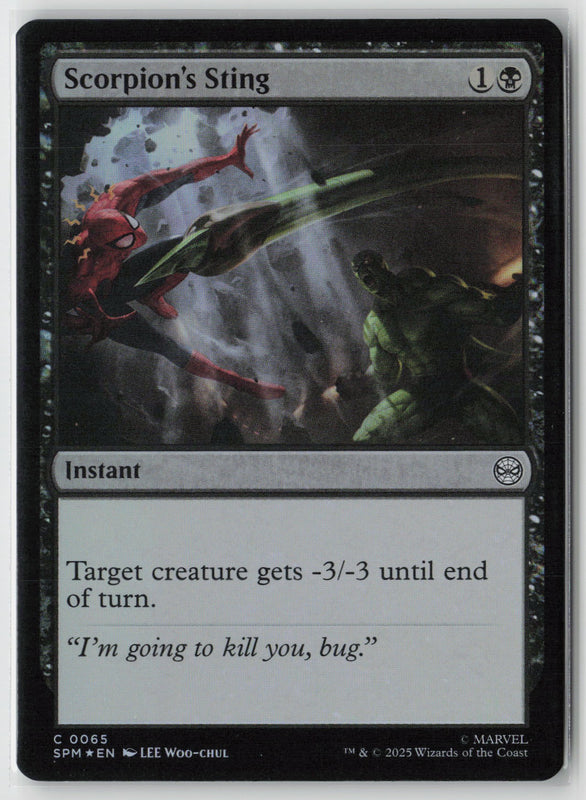 Scorpion's Sting (Foil)