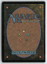 Spinneret and Spiderling (Foil)