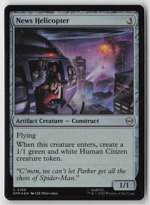 News Helicopter (Foil)